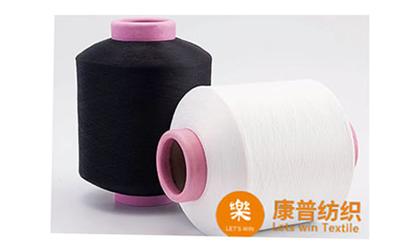 氨綸包覆紗在衣物上的特點